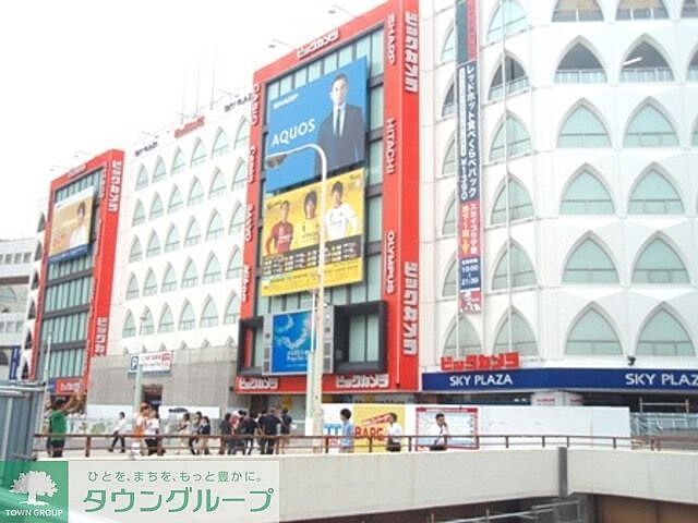 周辺