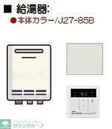 東武野田線 豊四季駅 徒歩5分の賃貸アパート 1階1LDKのリビング/ダイニング