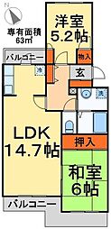 レジデンス柏 2LDKの間取図画像
