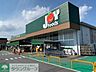 周辺：ジョイフーズ関宿次木店 徒歩8分。 630m