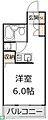 SKヴィラ24階8.0万円