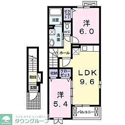 サンフラウア5 2LDKの間取図画像