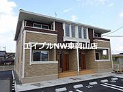 オフショア２ 2階 築11年の賃貸物件