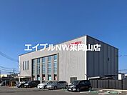 中国銀行東岡山支店 1700m