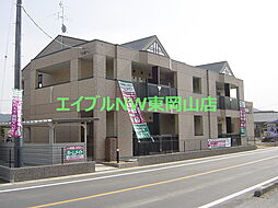 サンコート瀬戸　II