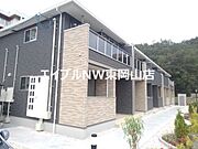 伊部駅より徒歩15分 2階 築5年11ヶ月の賃貸物件