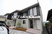 高島駅より徒歩8分 1階 築12年1ヶ月の賃貸物件