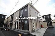 東岡山駅より徒歩11分 2階 築9年6ヶ月の賃貸物件
