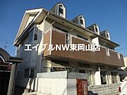プラジール東岡山 2階 築34年7ヶ月の賃貸物件