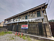瀬戸駅より徒歩4分 2階 築33年6ヶ月の賃貸物件