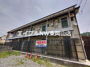 瀬戸駅より徒歩4分 2階 築33年1ヶ月の賃貸物件