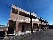 東岡山駅より徒歩10分 2階 築28年5ヶ月の賃貸物件