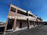 東岡山駅より徒歩10分 2階 築28年2ヶ月の賃貸物件