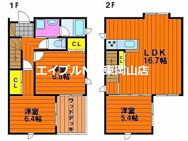 間取り：233025878143