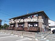 ピュアメゾン西大寺 1階 築21年7ヶ月の賃貸物件