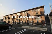 東岡山駅より徒歩12分 2階 築19年7ヶ月の賃貸物件