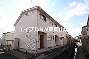 東岡山駅より徒歩20分 2階 築15年2ヶ月の賃貸物件