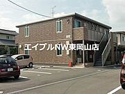 エンドレス６ 2階 築16年8ヶ月の賃貸物件