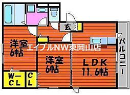 ソレイユ A棟 3階
