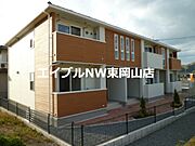 アルモニー和気 2階 築15年8ヶ月の賃貸物件