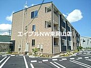 東岡山駅より徒歩16分 3階 築6年10ヶ月の賃貸物件