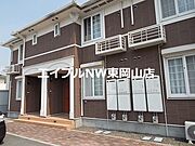 アールトB棟 1階 築19年2ヶ月の賃貸物件