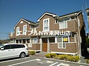 西大寺駅より徒歩9分 2階 築21年11ヶ月の賃貸物件