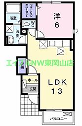 Newア・ラ・モード・メゾン1 1LDKの間取図画像