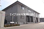 大多羅駅より徒歩18分 2階 新築の賃貸物件