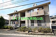 高島駅より徒歩11分 1階 築32年の賃貸物件