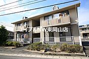 高島駅より徒歩11分 1階 築32年3ヶ月の賃貸物件