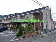 香登駅より徒歩20分 2階 築17年11ヶ月の賃貸物件