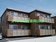 瀬戸駅より徒歩18分 2階 築13年3ヶ月の賃貸物件