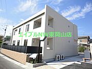 高島駅より徒歩13分 1階 築14年7ヶ月の賃貸物件