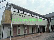 東岡山駅より徒歩20分 2階 築34年8ヶ月の賃貸物件