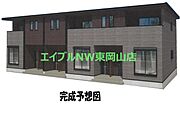 高島駅より徒歩12分 2階 新築の賃貸物件