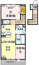 トリシア関 2LDKの間取図画像