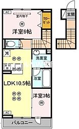 トリシア関 2LDKの間取図画像