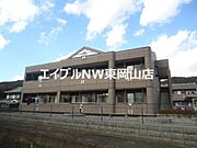 ペガサス和気２番館の賃貸物件