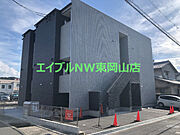 ADC高島リブレ 1階 築1年10ヶ月の賃貸物件