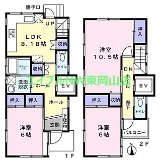 間取り：233026368179