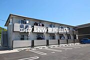 東岡山駅より徒歩10分 1階 築10年5ヶ月の賃貸物件