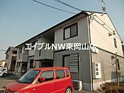 フリーダムＡ 1階 築28年11ヶ月の賃貸物件
