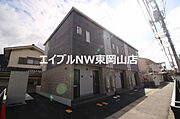 西川原駅より徒歩11分 2階 築6年7ヶ月の賃貸物件