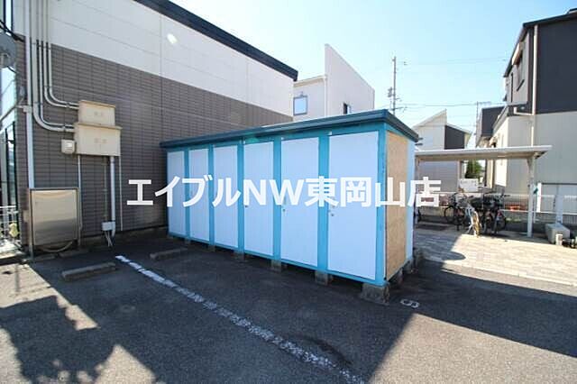 その他