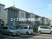 シャーメゾン原尾島３ 2階 築21年6ヶ月の賃貸物件