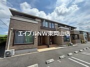 西大寺駅より徒歩36分 2階 築10年の賃貸物件