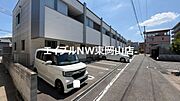 瀬戸駅より徒歩5分 2階 築9年5ヶ月の賃貸物件