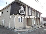 岡山駅よりバス50分 徒歩2分 1階 築15年11ヶ月の賃貸物件