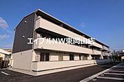 西川原駅より徒歩13分 3階 築4年7ヶ月の賃貸物件